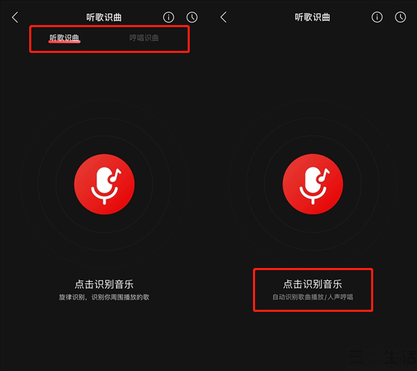 nEO_IMG_网易云音乐 (2).jpg
